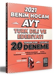 Benim Hocam Yayınları - Benim Hocam AYT Türk Dili ve Edebiyatı 20 li Deneme Sınavı