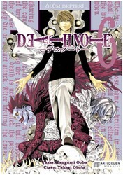 Akılçelen Kitaplar - Death Note Ölüm Defteri 6 Tsugumi Ooba