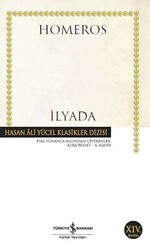 İş Bankası Kültür Yayınları - İlyada - Hasan Ali Yücel Klasikleri - Homeros