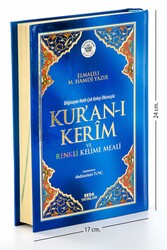 Seda Yayınları - Kur'an-ı Kerim ve Renkli Kelime Meali Orta Boy Kod: 152
