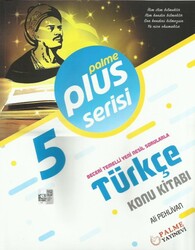 Palme Yayınları - Palme 5.Sınıf Plus Serisi Türkçe Konu Anlatımı