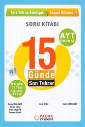 Palme Yayınları - Palme AYT Öncesi Edebiyat Sosyal-1 15 Günde Son Tekrar Soru Kitabı