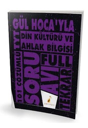 Pelikan Yayınları - Pelikan TYT Gül Hocayla Din Kültürü ve Ahlak Bilgisi Soru Avı 101 Çözümlü Soru