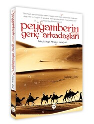 Uğurböceği Yayınları - Peygamberin Genç Arkadaşları 2 - Özkan Öze