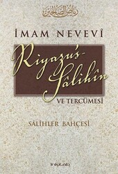 İnkılab Yayınları - Riyazü's Salihin ve Tercümesi - Salihler Bahçesi - İmam Nevevi