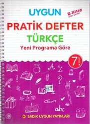 Sadık Uygun Yayınları - Sadık Uygun 7.Sınıf Pratik Defter Türkçe