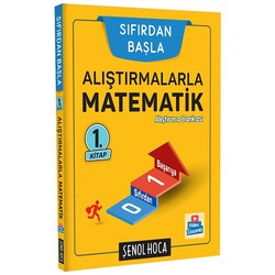 Şenol Hoca Yayınları - Şenol Hoca Alıştırmalarla Matematik - 1