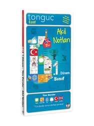 Tonguç Akademi Yayınları - Tonguç Akademi 6. Sınıf 1. Dönem Akıl Notları