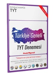 Tonguç Akademi Yayınları - Tonguç Akademi Türkiye Geneli TYT Denemesi