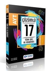 Yanıt Yayınları - Yanıt AYT Türk Dili ve Edebiyat Çözümlü 17 Deneme