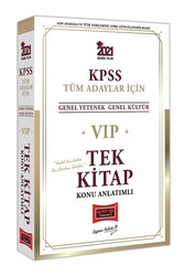 Yargı Yayınları - Yargı 2021 KPSS VIP Tüm Adaylar Konu Anlatımlı Tek Kitap