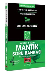 Yargı Yayınları - Yargı YKS KPSS ALES DGS Kelebek Serisi Sayısal Sözel Mantık Soru Bankası