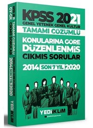 Yediiklim Yayınları - Yediiklim 2021 KPSS GY GK Konularına Göre Tamamı Çözümlü Çıkmış Sorular