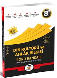 Zeka Küpü Yayınları - Zeka Küpü 8.Sınıf Din Kültürü ve Ahlak Bilgisi Soru Bankası